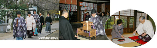 道明寺天満宮